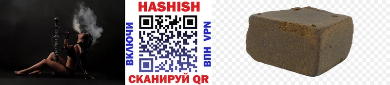 ГАШ VHQ  Бирюч 