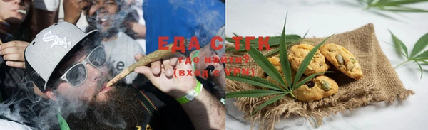 2c-b Алексеевка