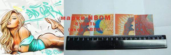 меф VHQ Алзамай