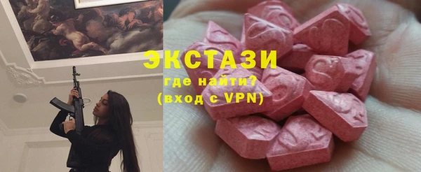 2c-b Алексеевка