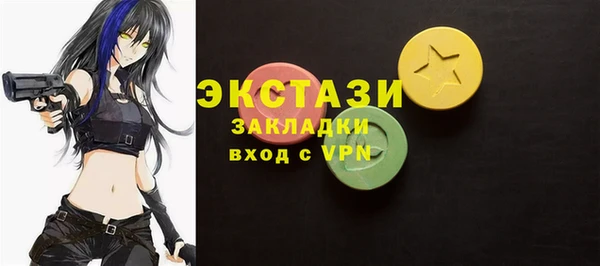 2c-b Алексеевка