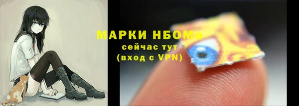 2c-b Алексеевка