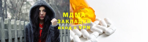 2c-b Алексеевка
