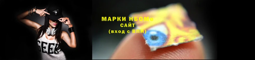 меф VHQ Алзамай