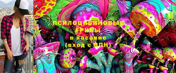меф VHQ Алзамай