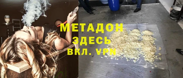2c-b Алексеевка