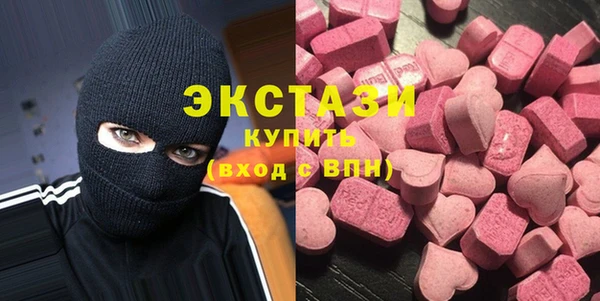 сатива Алексин