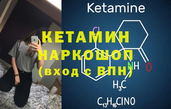 меф VHQ Алзамай