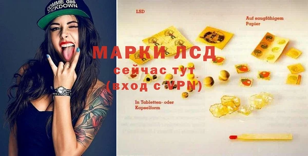 2c-b Алексеевка