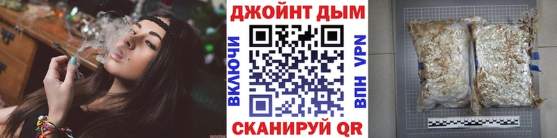 сколько стоит  Бирюч  Конопля планчик 